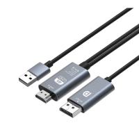ราคา HDMI TO DisplayPort 4K.2K Cable 2m. Display Port PC HDMI to DP Male to Male Cord Cable. (14553759356)