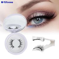 ราคา ขนตาแม่เหล็ก ไม่ต้องใช้กาว ลุคธรรมชาติ ขนตาแม่เหล็ก พร้อม ผู้สมัคร สวมง่ายและลบ ขนตาแม่เหล็กใช้ซ้ําไ (25992624945)