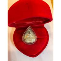 ราคา No623 เหรียญหยดน้ำ หลวงพ่อ วัดไร่ขิง ปี43 เนื้อเงิน (24715566015)