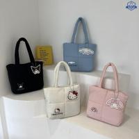 ราคา Sanrio แฟชั่นลงกระเป๋า Kuromi อบเชย Melody กระเป๋าถือกระเป๋าเครื่องสำอาง (23460372887)