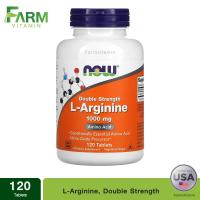 ราคา NOW Foods, L-Arginine, Double Strength, 1,000 mg, 120 Tablets (24663039175)