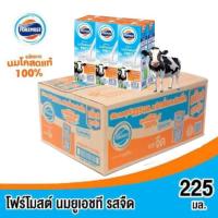 ราคา โฟร์โมสต์ นมยูเอชที รสจืด ขนาด 225มล./36กล่อง**ยกลัง (29583081770)