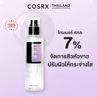 ราคา COSRX AHA 7 Whitehead Power Liquid 100ml โทนเนอร์ที่ช่วยกำจัดสิวหัวขาว และผลัดเซลล์ผิวอย่างอ่อนโยน (20283761276)