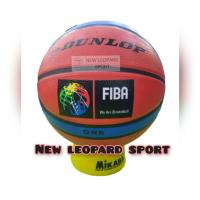 ราคา ลูกบาสเก็ตบอล Dunlop GR6 / ลูกบาสเก็ตบอล (44105797497)