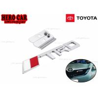 ราคา โลโก้ LOGO TRD งานโลหะ ติดหน้ากระจังรถยนต์ TOYOTA ได้ทุกรุ่น (11449811371)