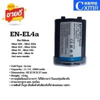 ราคา ✿EN-EL4a Battery for Nikon (28409787628)