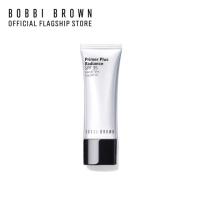 ราคา Bobbi Brown Primer Plus Radiance SPF35 (3626747323)