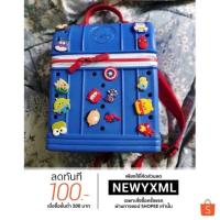 ราคา กระเป๋า crocs เป้สะพายรุ่นใหม่ล่าสุด มาพร้อมตัวการ์ตูนติดกระเป๋า เป้เด็ก ⛩ (1169968939)