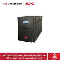 ราคา APC EASY UPS SMV1000VA (เครื่องสำรองไฟ) กำลังไฟ 700W, Universal Outlet 230V (11256671417)