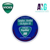 ราคา Vicks VapoRub วิคส์ วาโปรับ ยาทาระเหยบรรเทาอาการหวัด คัดจมูก (17619860585)
