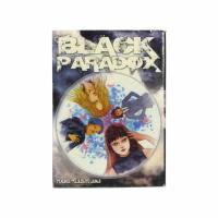 ราคา Paradox สีดํา - junji ito - komik (22643736498)