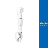 ราคา COTTO สายฉีดชำระครบชุด CT666N#WH(HM) สีขาว จัดส่งโดย HomePro (21764685366)