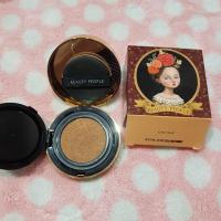 ราคา Cushion beauty people #23 (198140281)