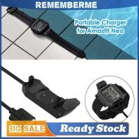 ราคา เศรษฐศาสตร์ Fast USB สายชาร์จเครื่องชาร์จนาฬิกาอัจฉริยะแบบพกพาสําหรับ Huami Amazfit Neo สําหรับชุดอะไหล่ผลิตภัณฑ์อิเล็กทรอนิกส์ (50402395246)