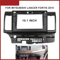 ราคา แผงวิทยุรถยนต์ 9 นิ้ว 10.1 นิ้ว สําหรับเครื่องเล่น MITSUBISHI LANCER Fortis 2010 Dash Frame Installation 2 Din DVD Gps Mp5 Android (21515017276)