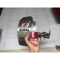 ราคา กันดีด MSX // MSX SF (4718382281)