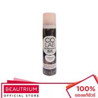 ราคา COLAB Dark Color Dry Shampoo ดรายแชมพู (23776077233)