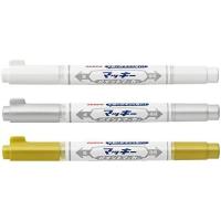 ราคา 【Direct from Japan】ZEBRA ปากกาน้ำมัน Mackie Paint Marker Extra Fine Gold Silver White ชุด 3 สี YYTS20-AZ-3C (26267502735)