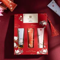 ราคา MINISO แบรนด์ที่มีชื่อเสียง Forbidden City Four Seasons Flower Hand Cream Moisturizing ฤดูใบไม้ร่วง (27109659162)