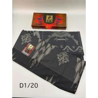 ราคา ผ้าสโร่ง manggo gold มะม่วงทอง (43428831016)