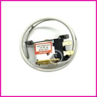 ราคา เทอร์โมโยก โตโยต้า ไทเกอร์ TOYOTA TIGER เทอร์โม เทอร์โมสตัท Sport Rider , Hiace โตโยต้า ไทเกอร์ , สปอร์ตไรเดอร์ (23925976246)