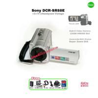ราคา Sony Handycam DCR-SR88E Vintage Camcorder กล้องวิดีโอวินเทจ hybrid 120HDD SD Slot Camcorder 60X Zoom มือสองคุณภาพ Used (52756070918)