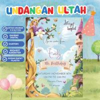 ราคา คําเชิญวันเกิดราพันเซลสามารถพิมพ์และดิจิตอลได้ (41778131720)