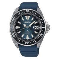 ราคา นาฬิกาข้อมือผู้ชาย SEIKO Prospex THE KING SAMURAI “SAVE THE OCEAN” รุ่นSRPF79K (6978966730)