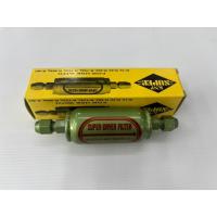 ราคา ไดเออร์ตู้เย็น ตู้แช่ KNP SUPER แบบแฟร์ ขนาด 2 หุล (1/4) (50300096452)