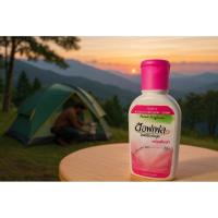 ราคา ซอฟเฟล โลชั่นทากันยุง กลิ่นฟลอร่า 60มล. (29181351614)