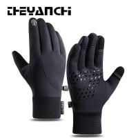 ราคา ถุงมือปั่นจักรยาน ฤดูหนาวผู้ชายผู้หญิง ถาม802 เดินป่ากลางแจ้งเล่นสกีกันลื่นหน้าจอสัมผัส กันลม กันน้ําซับขนแกะถุงมืออุ่น (46455199496)