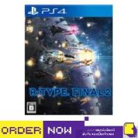 ราคา [+..••] PS4 R-TYPE FINAL 2 [LIMITED EDITION] (ENGLISH) (เกมส์ PlayStation 4™) (8960494966)