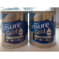 ราคา เอนชัวร์ โกลด์ กลิ่น ธัญพืช Ensure Gold ) หมดอายุ ( 10/05/27) (29609128512)