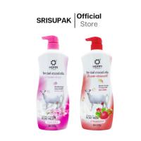 ราคา หอม โกท มิลค์ ชาวเวอร์ ครีม ครีมอาบน้ำ (แถมใยขัดตัว) มีให้เลือก 2 สูตร ขนาด900 กรัม (29117844074)