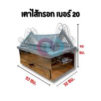 ราคา ออกใบกำกับภาษีได้ งานสั่งทำละเอียด เนียนเงา เตาไส้กรอกสแตนเลส เตาไส้กรอก อย่างหนา เตามีให้เลือก 5 ขนาด 16, 18, 20 นิ้ว (25204836335)