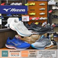 ราคา [ลด20% เก็บโค้ด 20XTRA1000] Mizuno Wave Rider 27 [M] NEA รองเท้าวิ่ง รุ่นฮิต มิซูโน่ แท้ (22046107911)