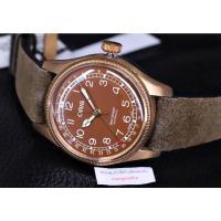 ราคา นาฬิกา Oris Big Crown Bronze Pointer Date 01 754 7741 3166-07 5 20 74BR (6747740005)