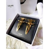ราคา Celine Hair Clips มือสองของแท้ (27001899993)