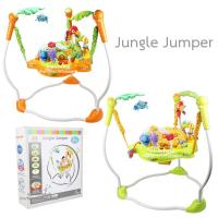ราคา เก้าอี้กระโดด 360 องศา เสริมพัฒนาการ Jungle Jumper (New version) [KZ] (431937225)