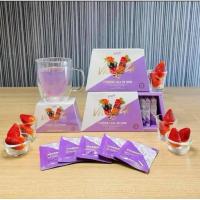 ราคา (ซื้อ2แถม1) แท้VENE VENEKA เวเน่คอลลาเจน(ราคา/กล่อง) แพคเกตใหม่ (1กล่อง12ซอง) (19279449799)