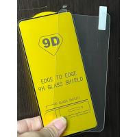 ราคา ฟิล์มกันรอยinovo I-628 Puma/inovo I-818 Neo/inovo I-07 Studio/inovo I-509 Apex/inovo I-69 Max/inovo I-618 App Pro/ (22145592122)