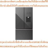 ราคา PANASONICตู้เย็น3ประตู17.5คิวรุ่นNR-CW530XMMTสินค้าใหม่ๆต้องสั่งเบิกจากศูนย์แท้ๆ100%PREORDERฟรีSOUNDBARลำโพงบูลทูธพกพา (52054019409)