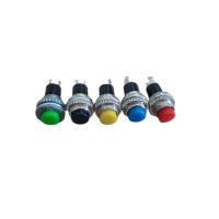 ราคา สวิตซ์กลม กดติด-ปล่อยดับ OFF-(ON) Push Button (11595204506)