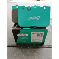 ราคา ผ้าเบรคหน้าtoyota Aristo ยี่ห้อ nexzter รุ่น prospec toyota (56105279199)