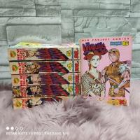 ราคา ✨☘️❄️️:หนังสือการ์ตูน:เรื่อง: เคียวชิโร่ 2030 เล่ม 1-6 จบ ชุด(Z1968) (26135032351)