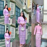 ราคา ชุดลายไทยงานสวยใส่ออกงาน งานบุญ งานบวช งานแต่ง ได้หมดจ้า (8620783496)