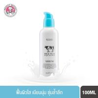 ราคา SCENTIO MILK PLUS BRIGHT AND SMOOTH SERUM เซนทิโอ มิลค์ พลัส ไบร์ท แอนด์สมูท เซรั่ม (100ML.) (47803671353)