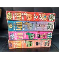 ราคา ถึงจะเห่ย แต่ก็สู้นะเฟ้ย 1-4 จบ (24690173679)