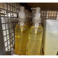 ราคา MUJI Cleansing Oil Mild ( สูตรใหม่ ) 300 ml. (41876282463)