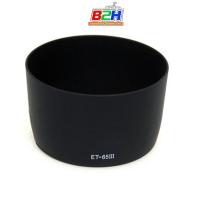 ราคา HOOD FOR CANON ET65 III ใส่เลนส์ Canon EF 85 f/1.8 USM (2514472552)